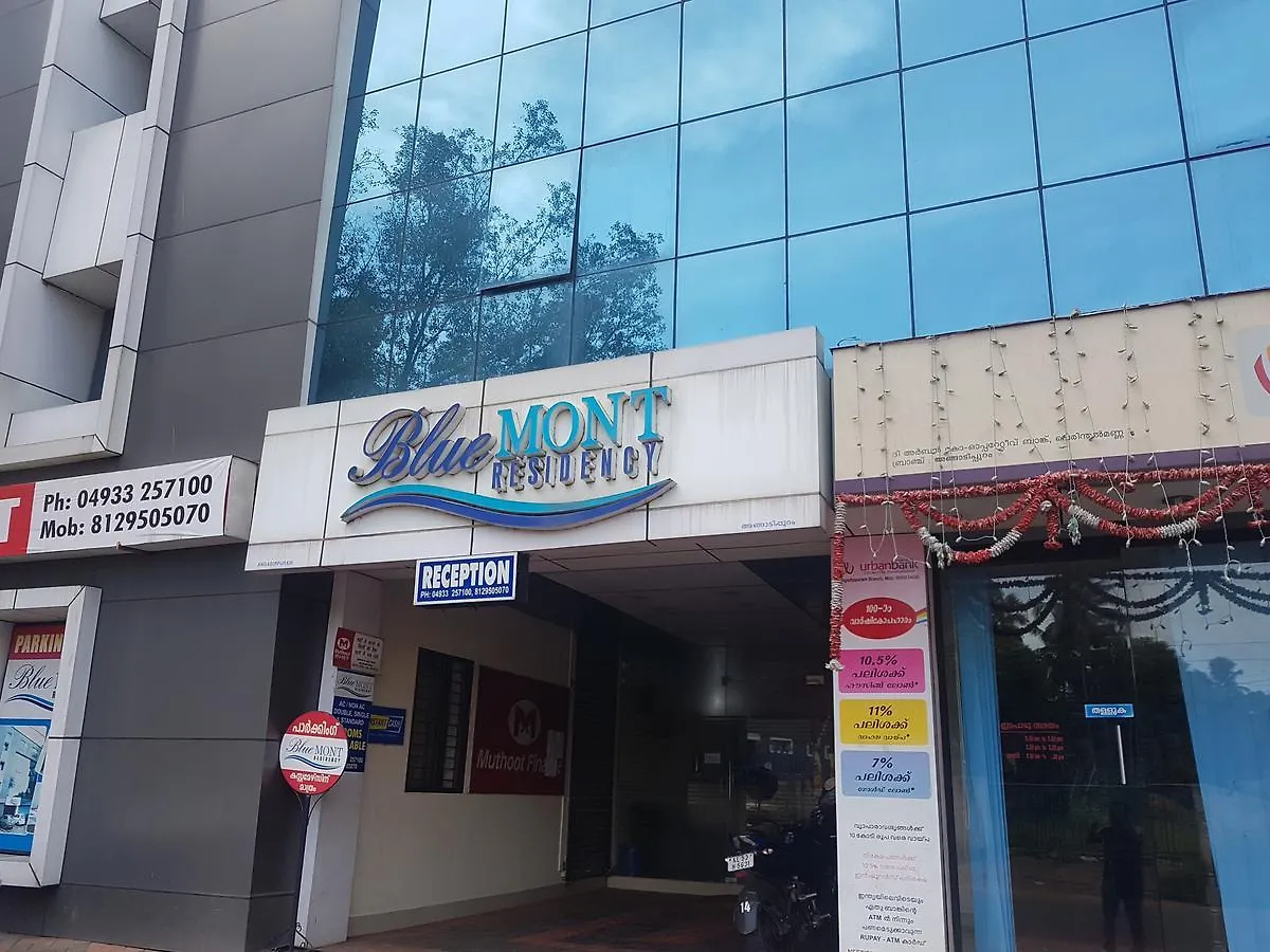 Отель Blue Mont Residency Малаппурам