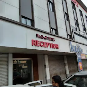 Hotel Redbell Suites Malapuram, Malappuram