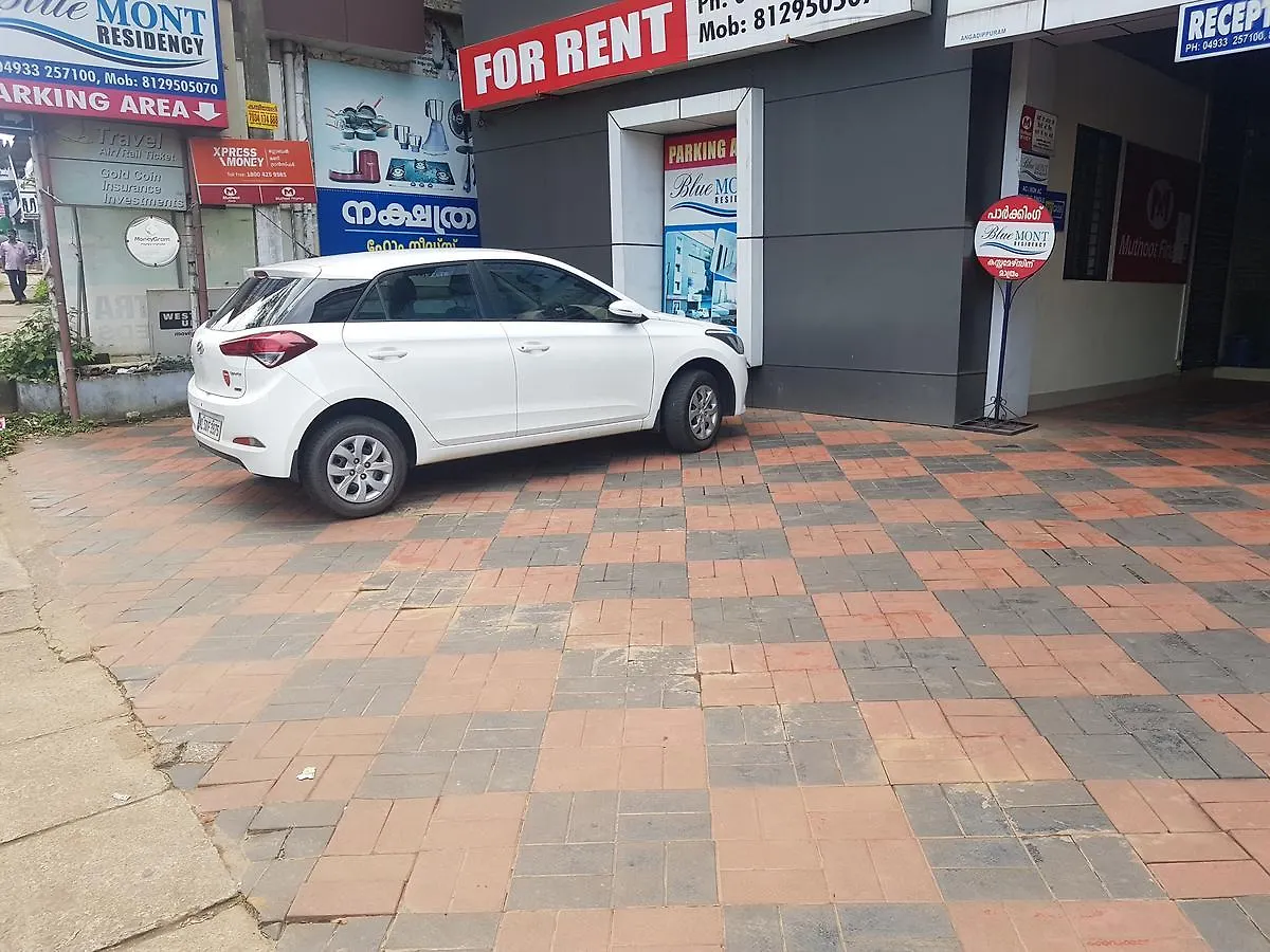 Blue Mont Residency Hotel Malappuram